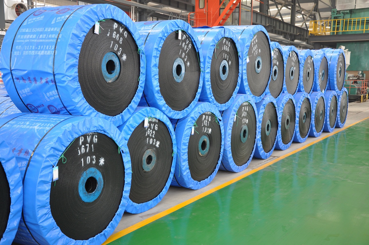 整芯阻燃輸送帶