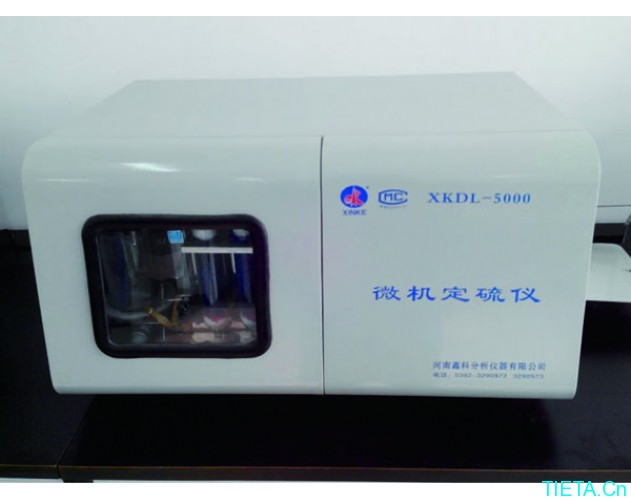 XKDL-5000微機定硫儀