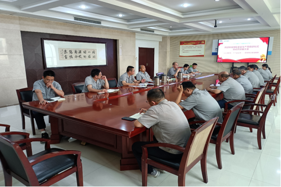 開封鐵塔橡膠召開2025年“安全生產月”啟動儀式暨動員部署大會